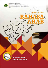 Image of 8. BHS ARAB_VIII_MTS_2019