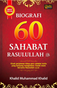 Image of Biografi 60 Sahabat Rasulullah