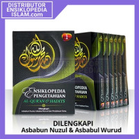 Image of Ensiklopedia pengetahuan Al-Qur'an dan Hadits 1