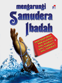 Image of Mengarungi Samudera Ibadah