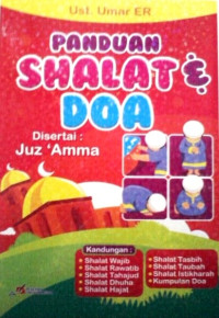 Image of Panduan Shalat & Doa Disertai Juz' Amma