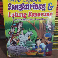 Image of SANGKURIANG DAN LUTUNG KASARUNG